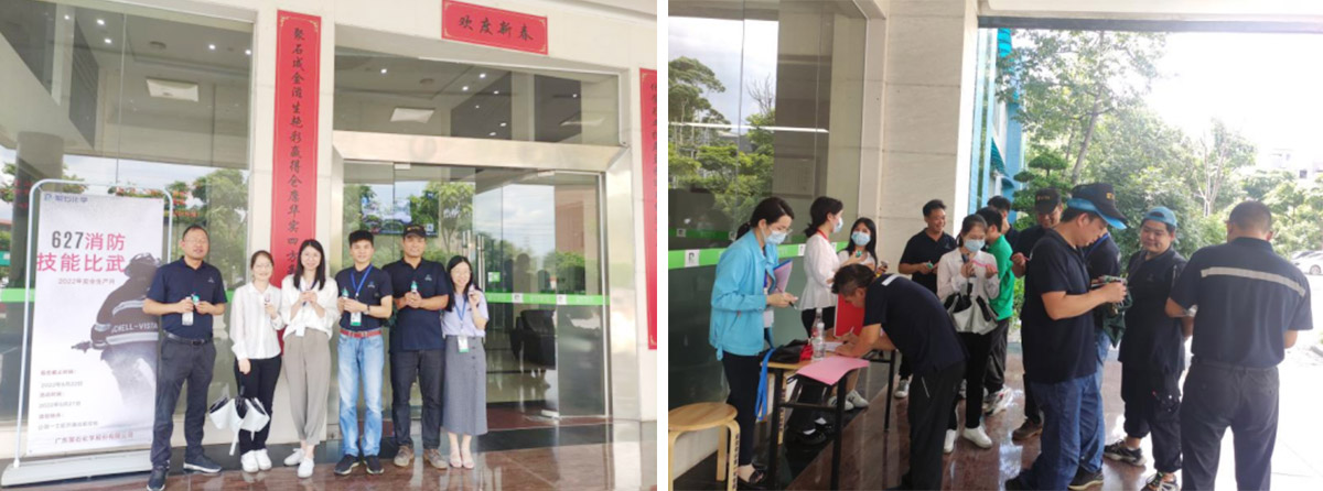 冰球突破集团||消防手艺交锋 火力全开就是“燃”