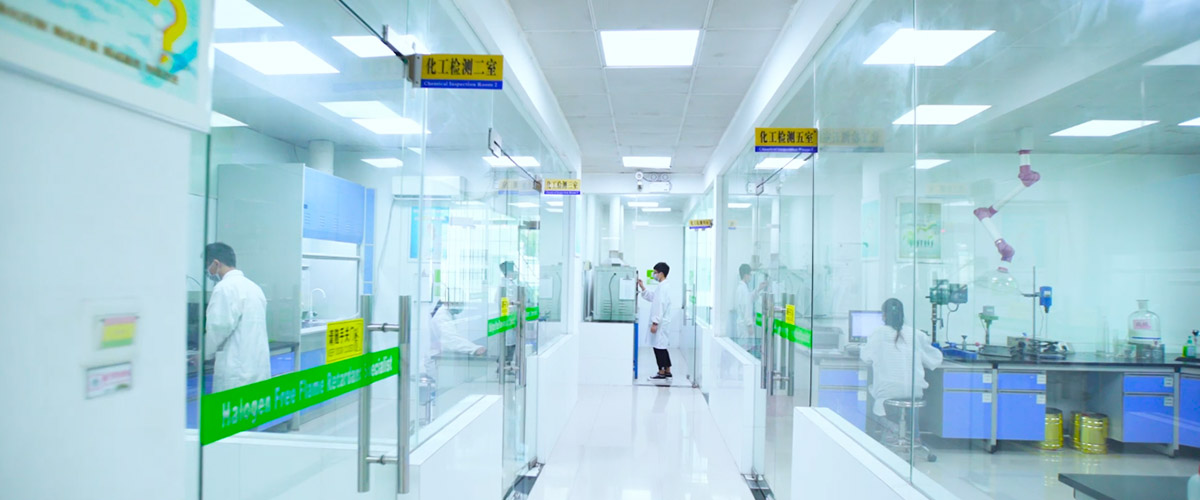 冰球突破复合实验室